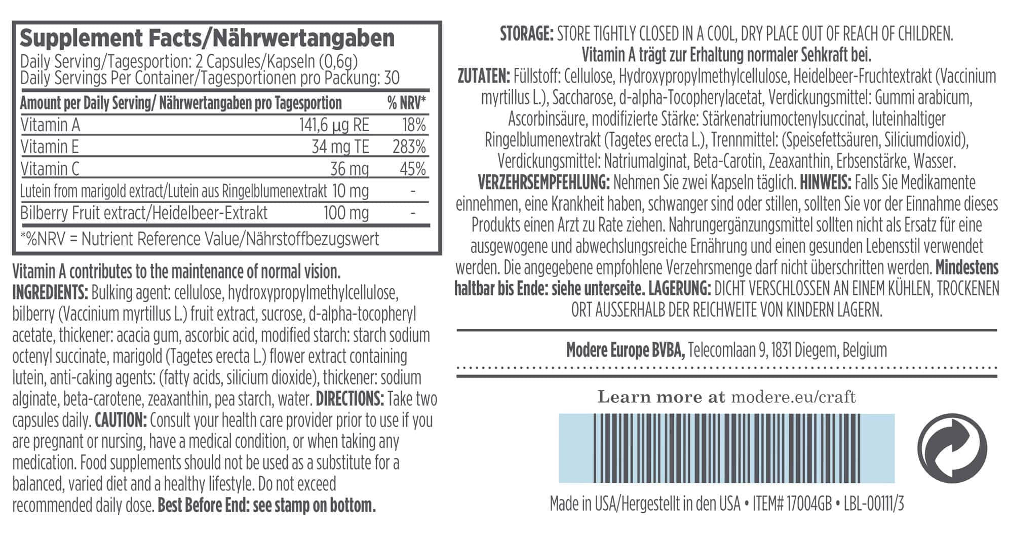 Lutein Plus - Лютеин Плюс