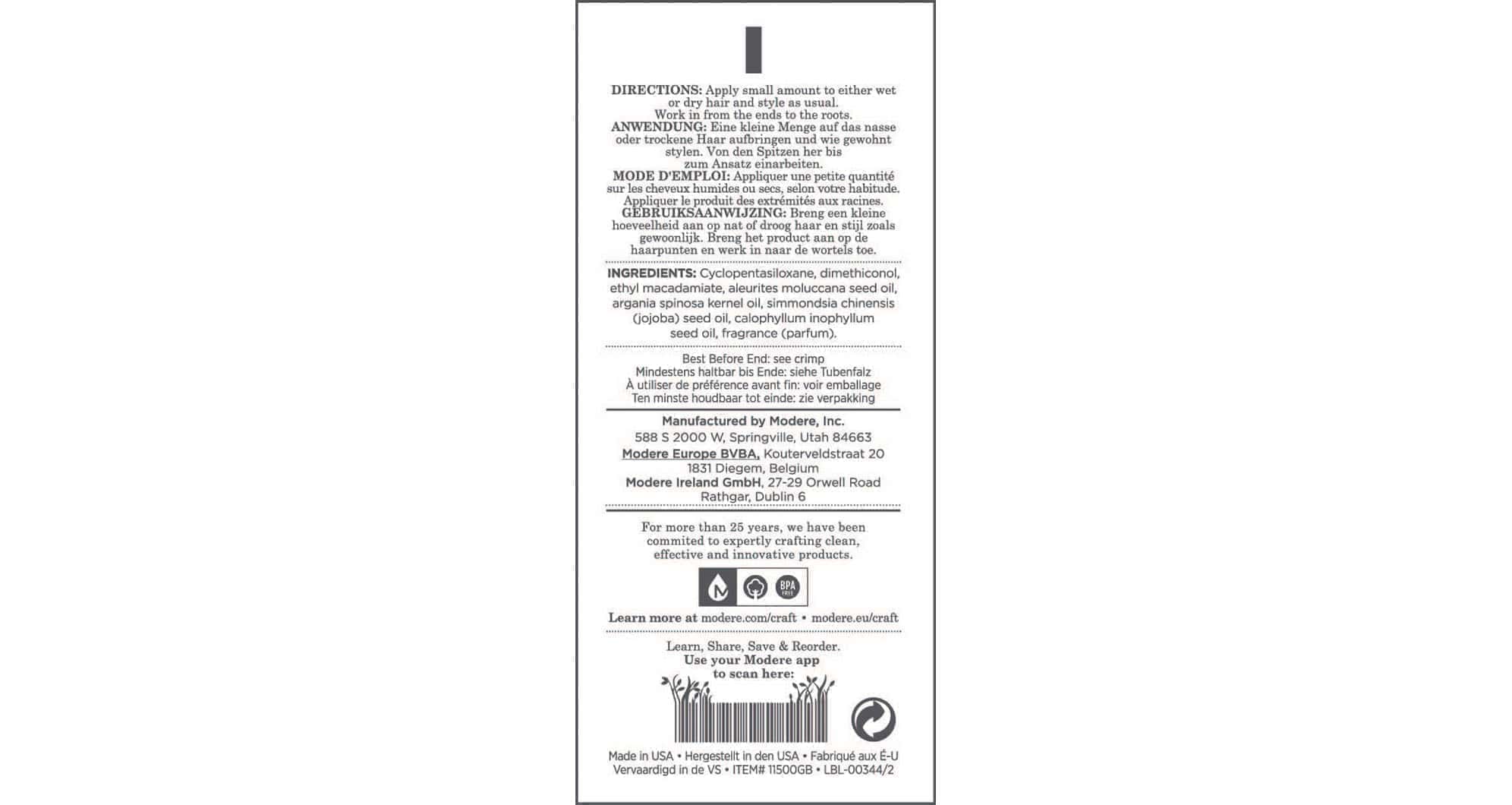 Antioxidant Hair Serum - Антиоксидант Хеа Серум