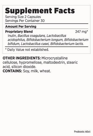 Probiotic - Пробиотик