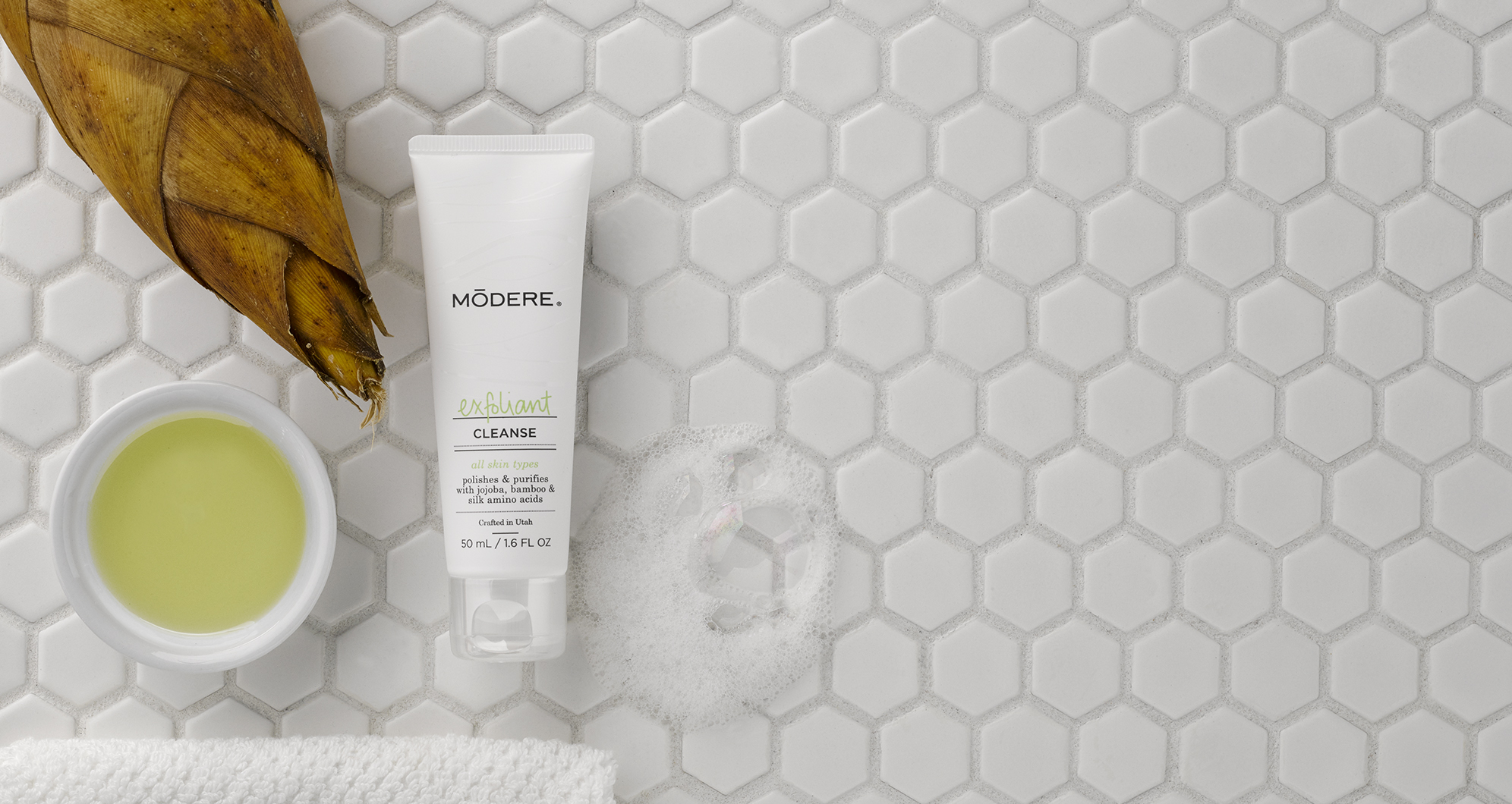 Exfoliant - Эксфолиант